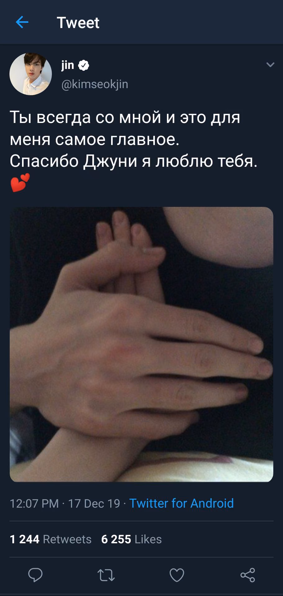 c09654c5b4ba04c444ed0fec9294faaa.avif