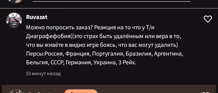 c096b9a34080a0434ad44cfbd471f16f.avif