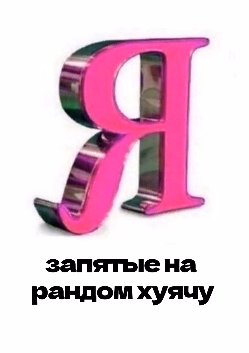 c09b6236c259a81de1da317403938e83.jpg