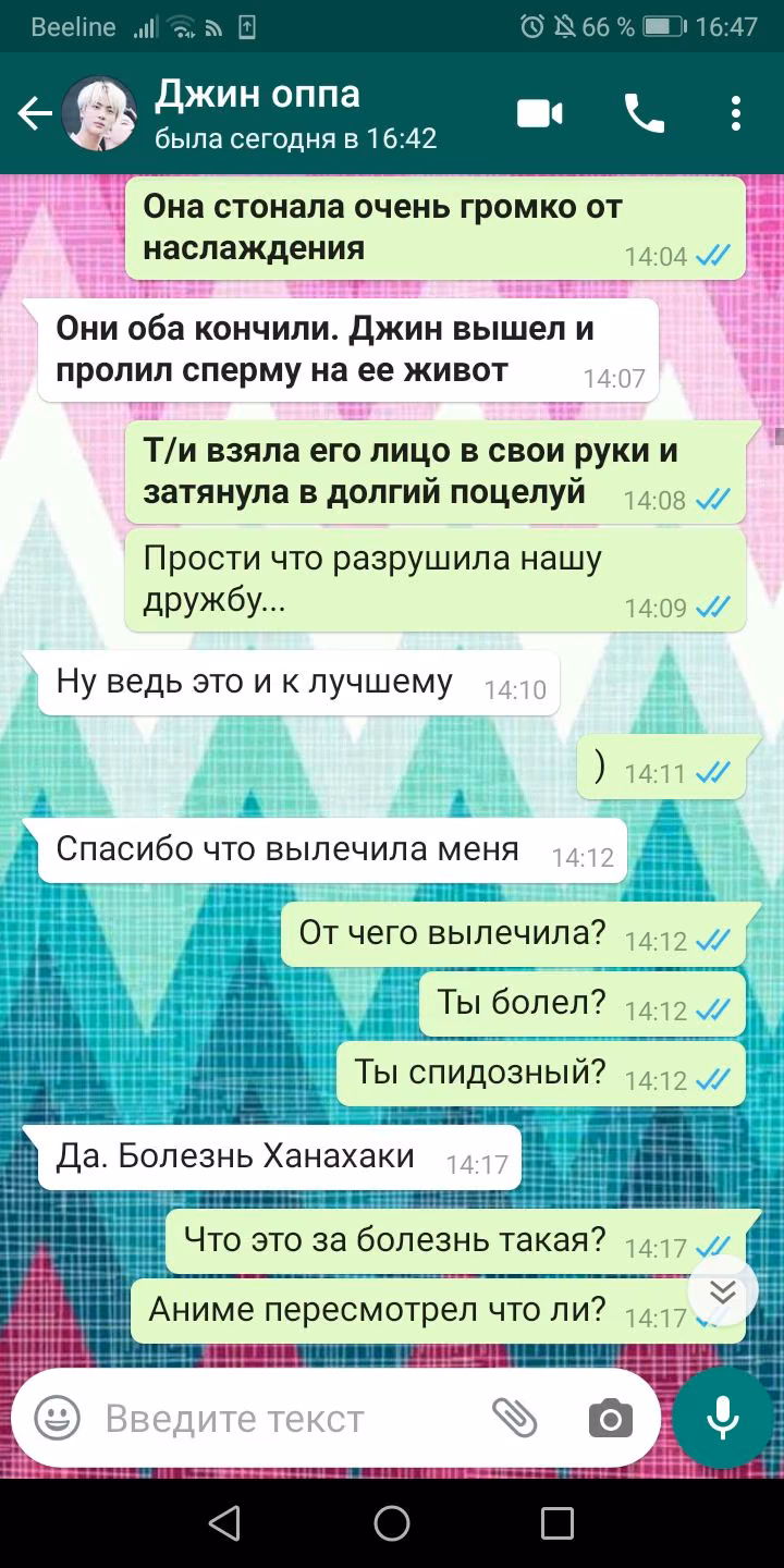 c09b975b68a478edbd161e60081f6a05.avif