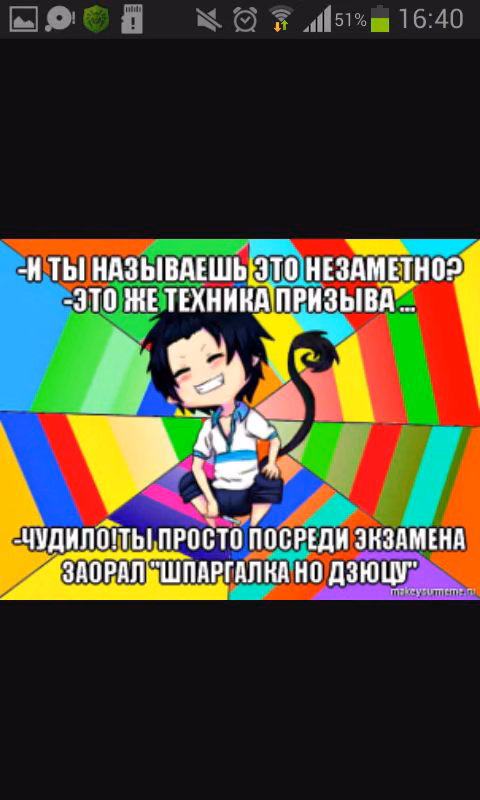 c09f544b49b7518d34c395bb97780097.jpg