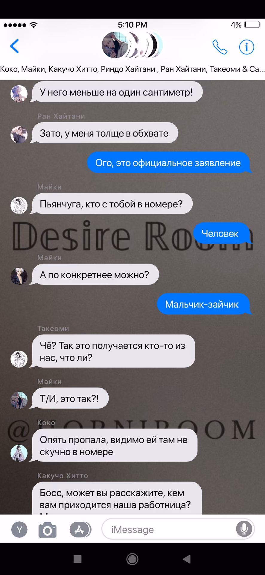 c09fe4d7e8ca76a208fba2a8ad925f54.jpg