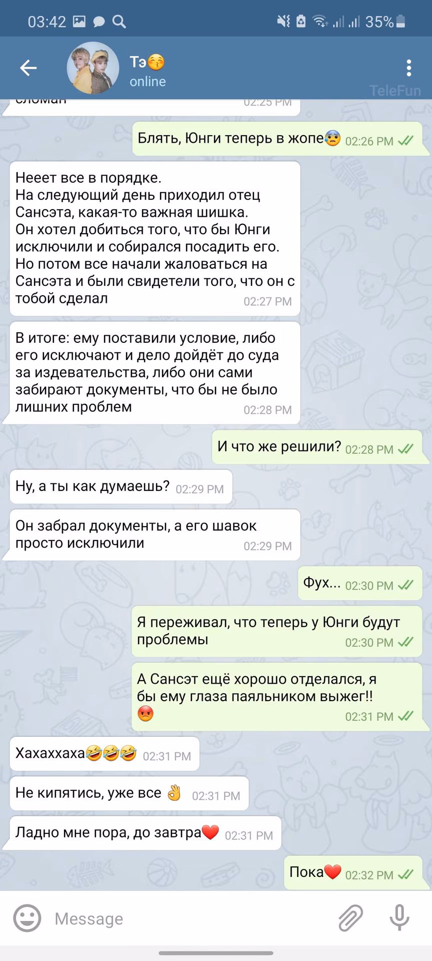 c0a0e02f4d4895a39320046ccf47b75e.avif