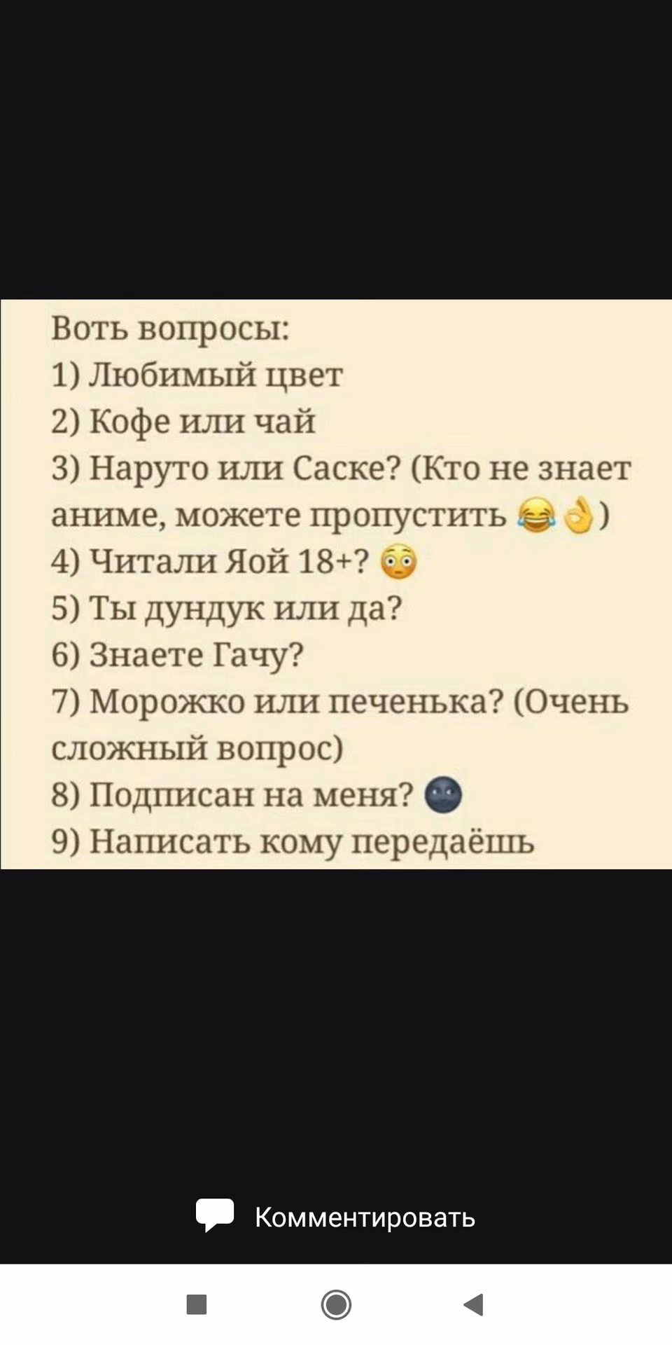 c0a1e34a613f21cb51d0e3aa9314fc89.avif