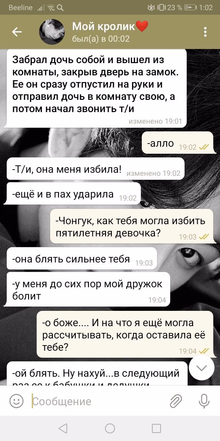 c0a267e2725b6f11941cfea2c22a3665.avif