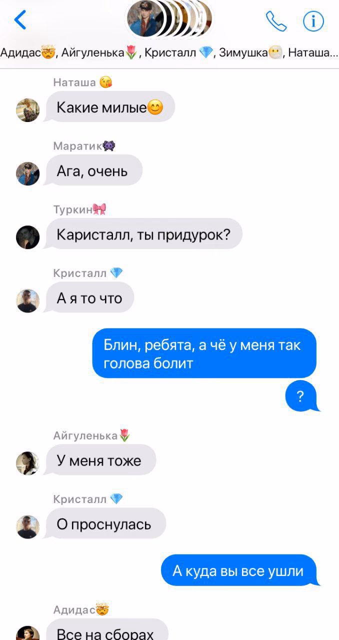 c0a3b02c12edbae6ddc679b6ce949909.jpg