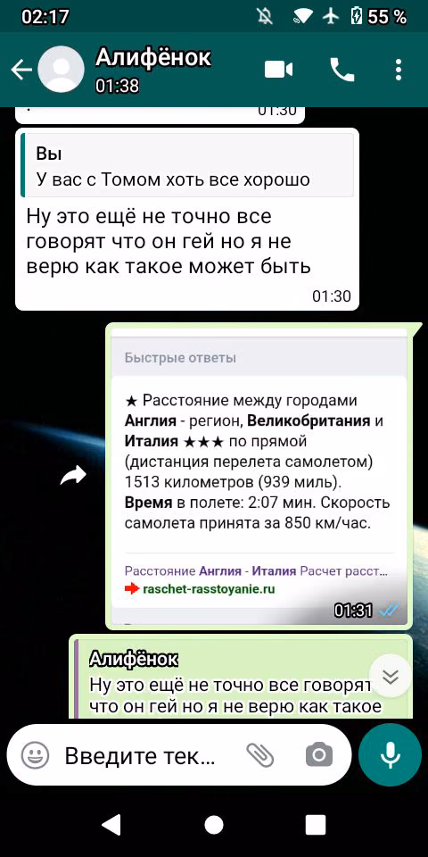 c0a4d65c085494ad94b9b20fda5f9c71.avif