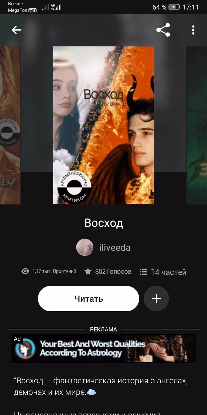 c0a5da4fd5dcc6d31bf6b0ee8f3a973a.avif
