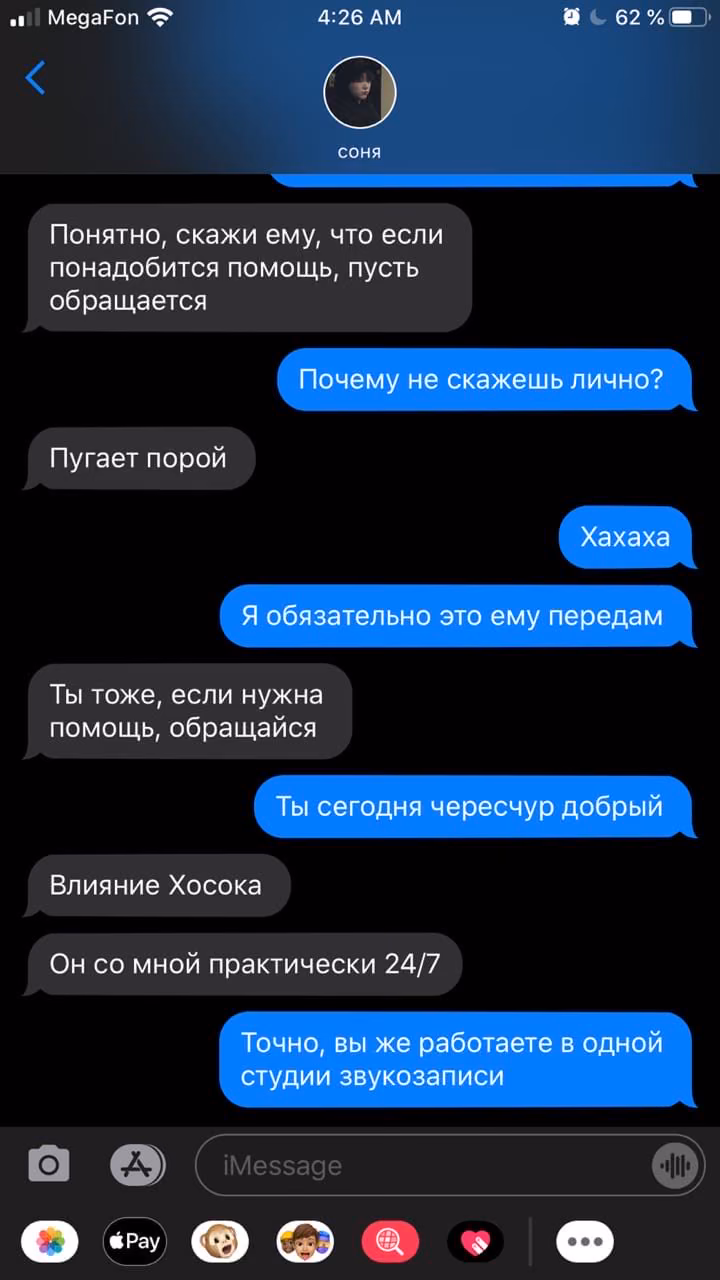 c0a67c7f4f9d5de15df48f48299f1017.jpg