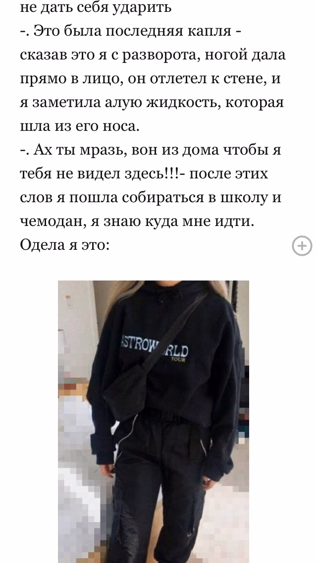 c0a6bf39881cccb2e6215638ed91da91.avif