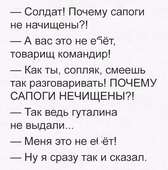c0a80a44b4e924e48de7b6d5a4e4447a.avif