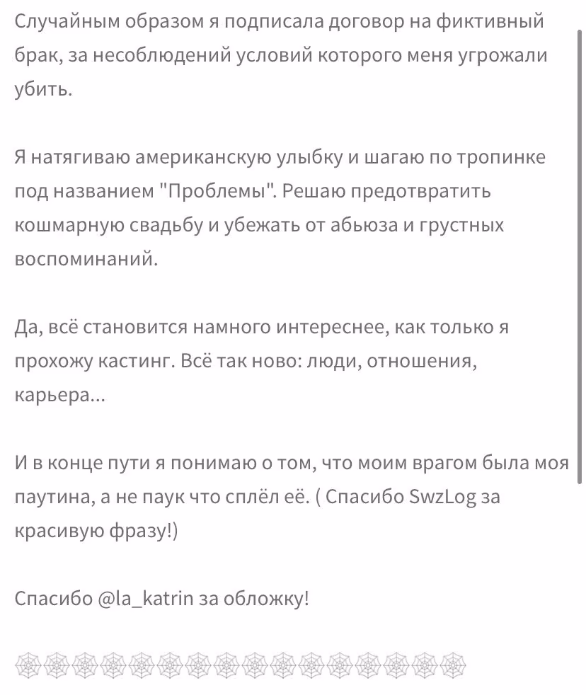 c0a8b65950bfdfde6504cda7ad4fd381.avif