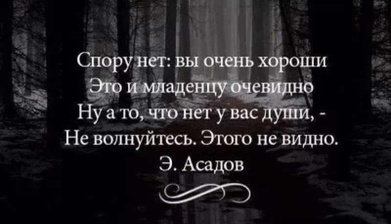 c0a9f2c2f3187fb651175ac0ad719db8.jpg