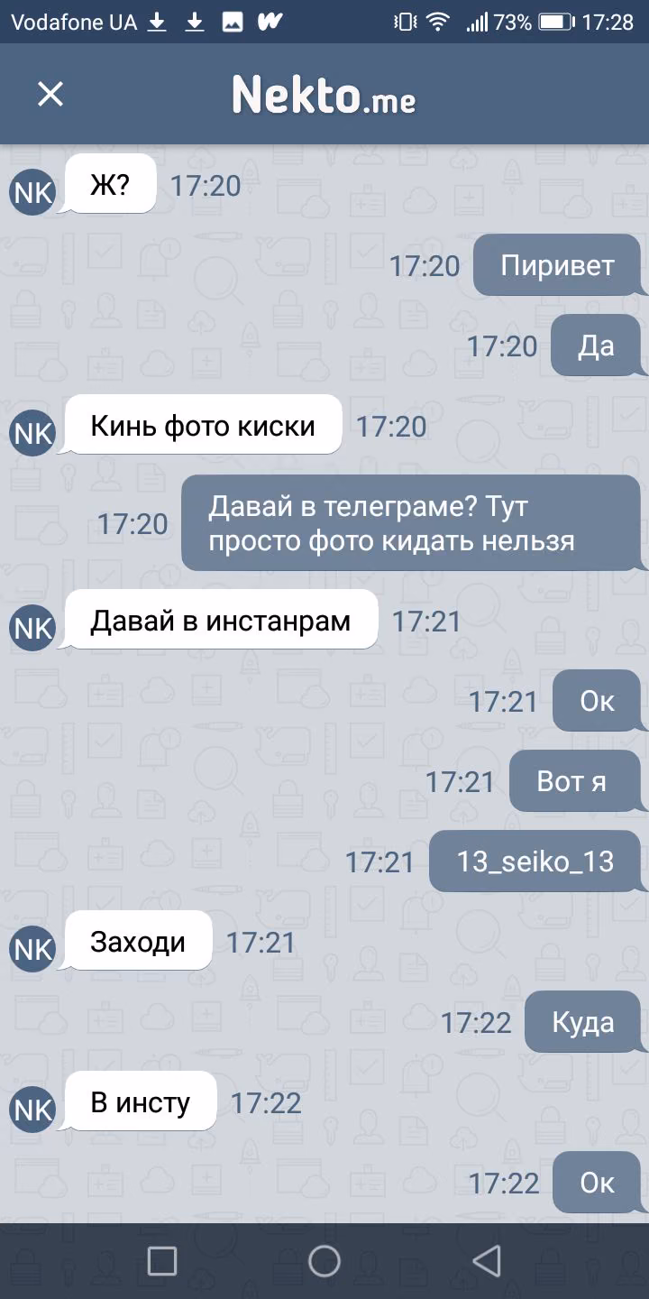 c0ab758fd735a6bdee3805fdaa458d60.jpg