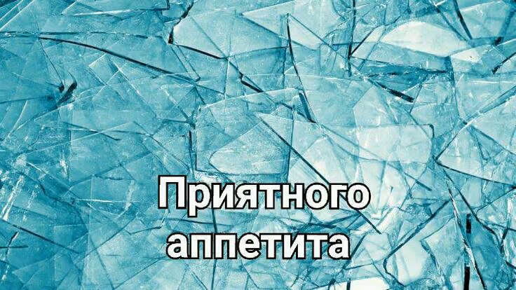 c0ac7f07b8eff80e432bbb1d5e1b9b48.avif