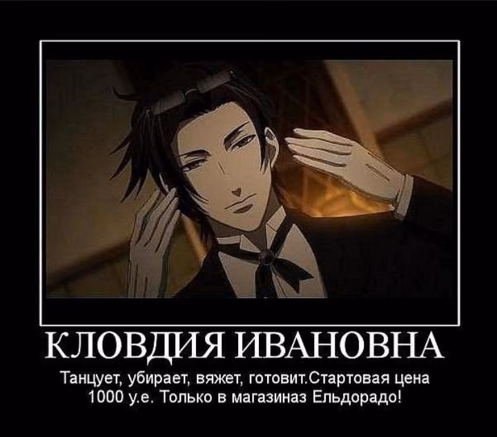 c0ae6bbac692a8e82041265df4f7e364.jpg