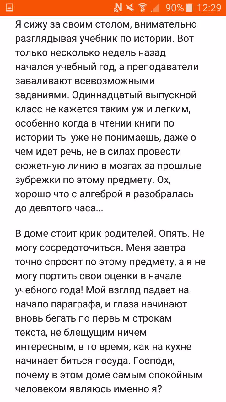 c0af19b331b8825bc7b34f350e582197.avif