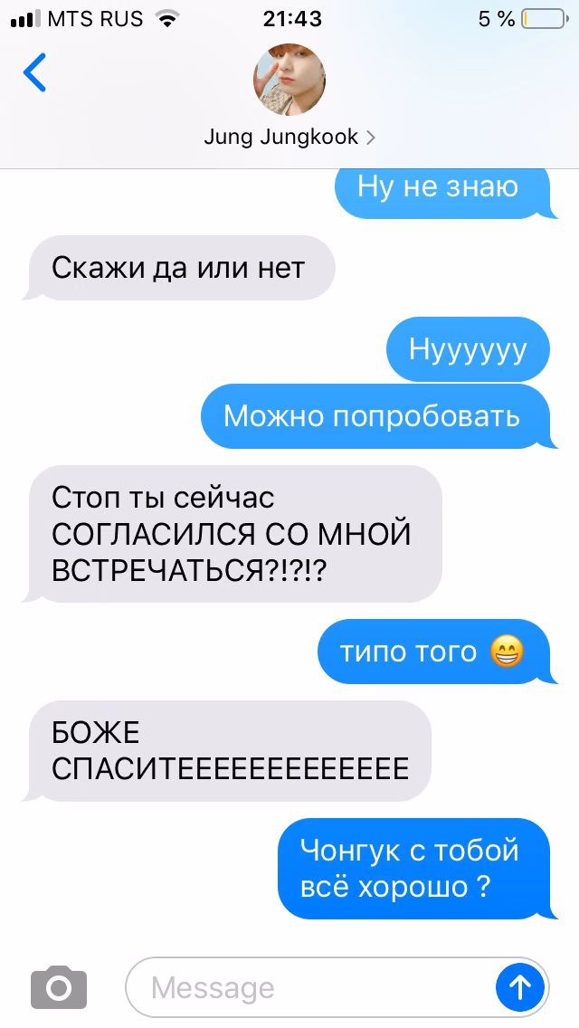 c0af4289f817976ac30dcc8e80fac559.avif