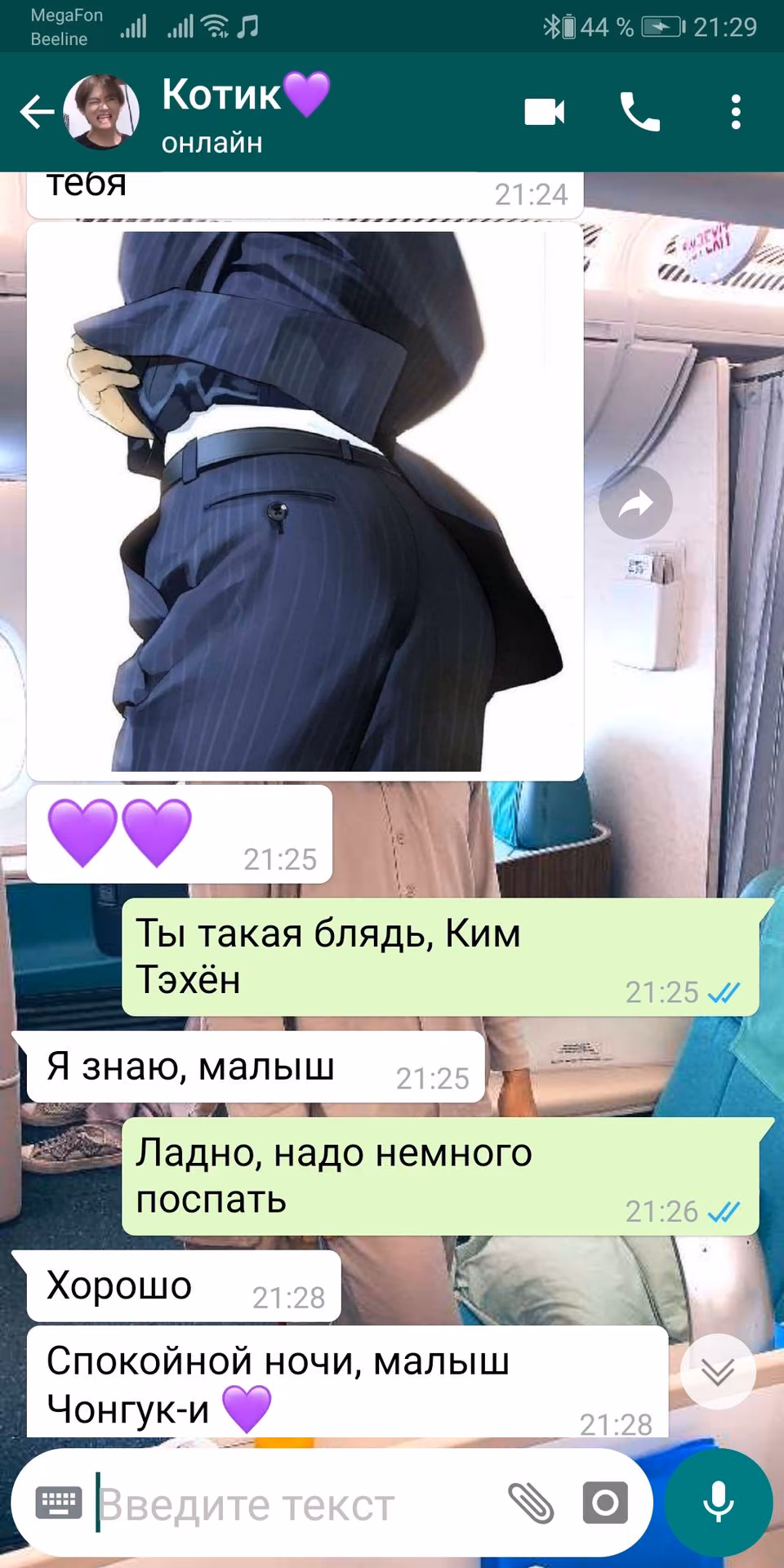 c0afaecb7b9c5d8f60d8fb2b680528f9.jpg