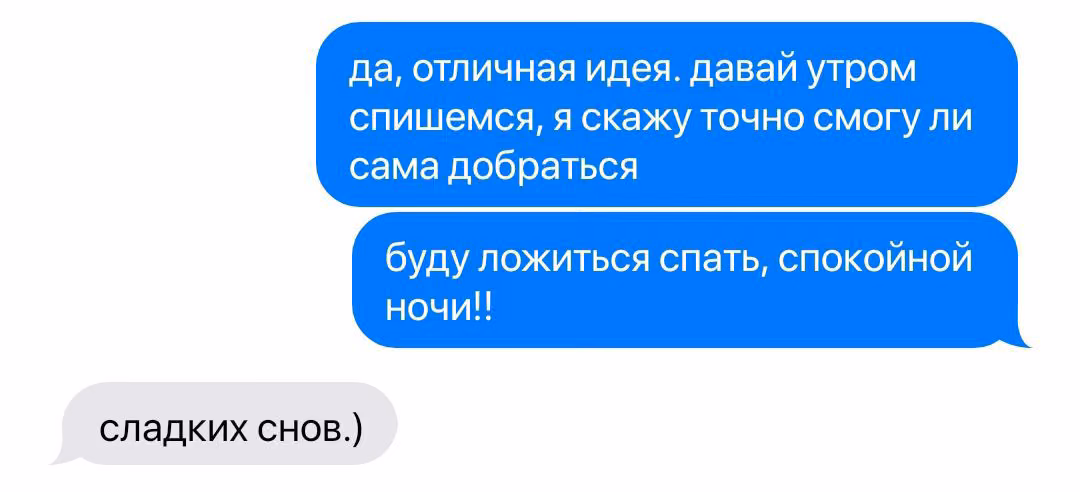 c0b2a98a4961bb4c4ff08b9add23eb26.avif