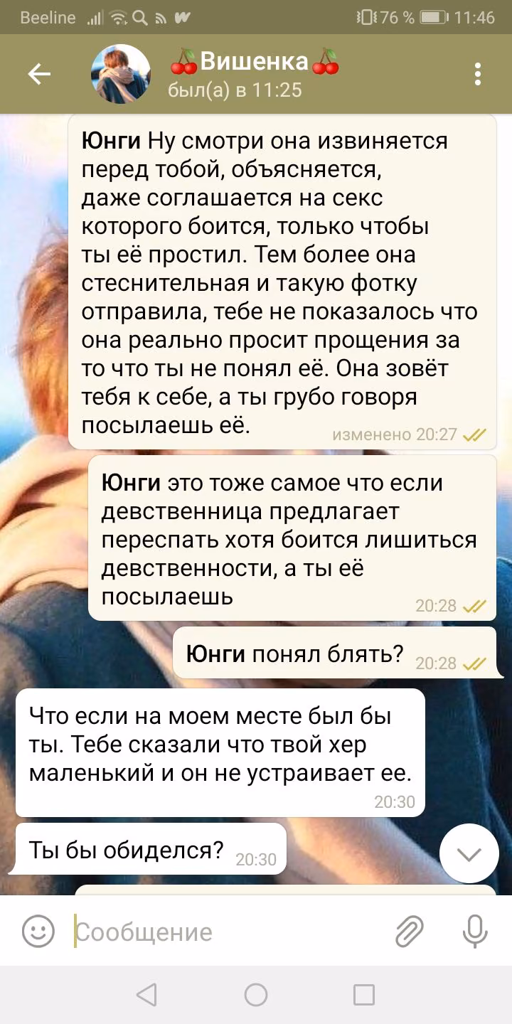 c0b5f8c419b7edb36eccdfe089befc80.avif