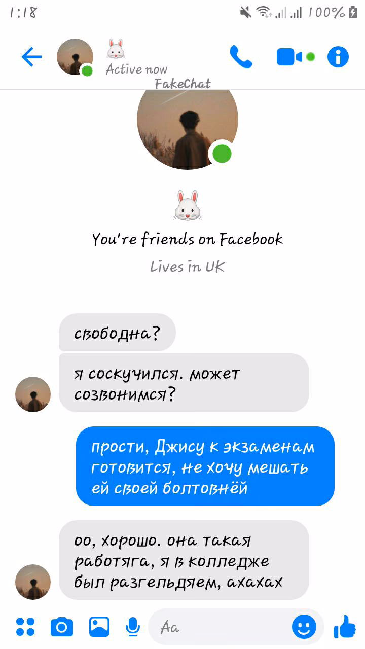 c0b660b24c7e8c482bdcc85b94621f22.jpg