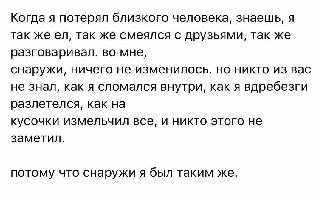 c0b72801cdc8b058ee2566a1ec72231f.avif