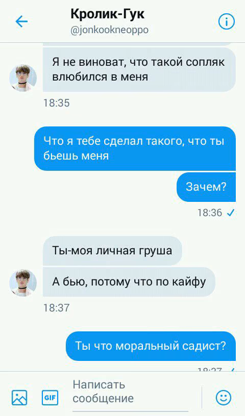 c0b7adcf6874a8e19092ac3da5399453.jpg