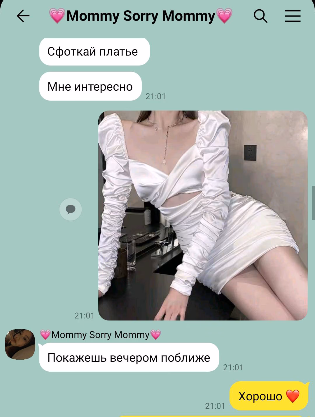 c0b80dd1ee61af4d40a4ee847ea40537.avif