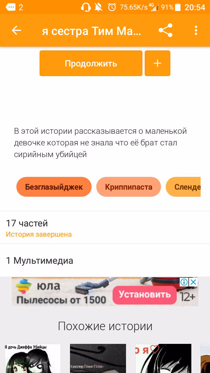 c0b94e0ba52ff507df46c6867ba4d850.avif