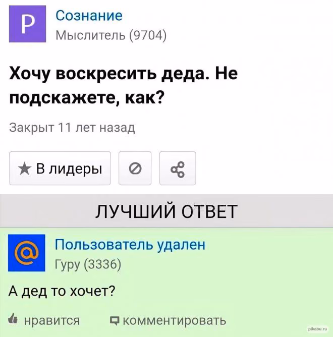 c0ba592ee79edc3ce182188afb7212bb.jpg