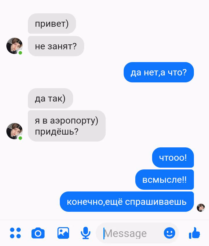 c0bc26e6a08137d80cb2e53b4d3a5da0.avif