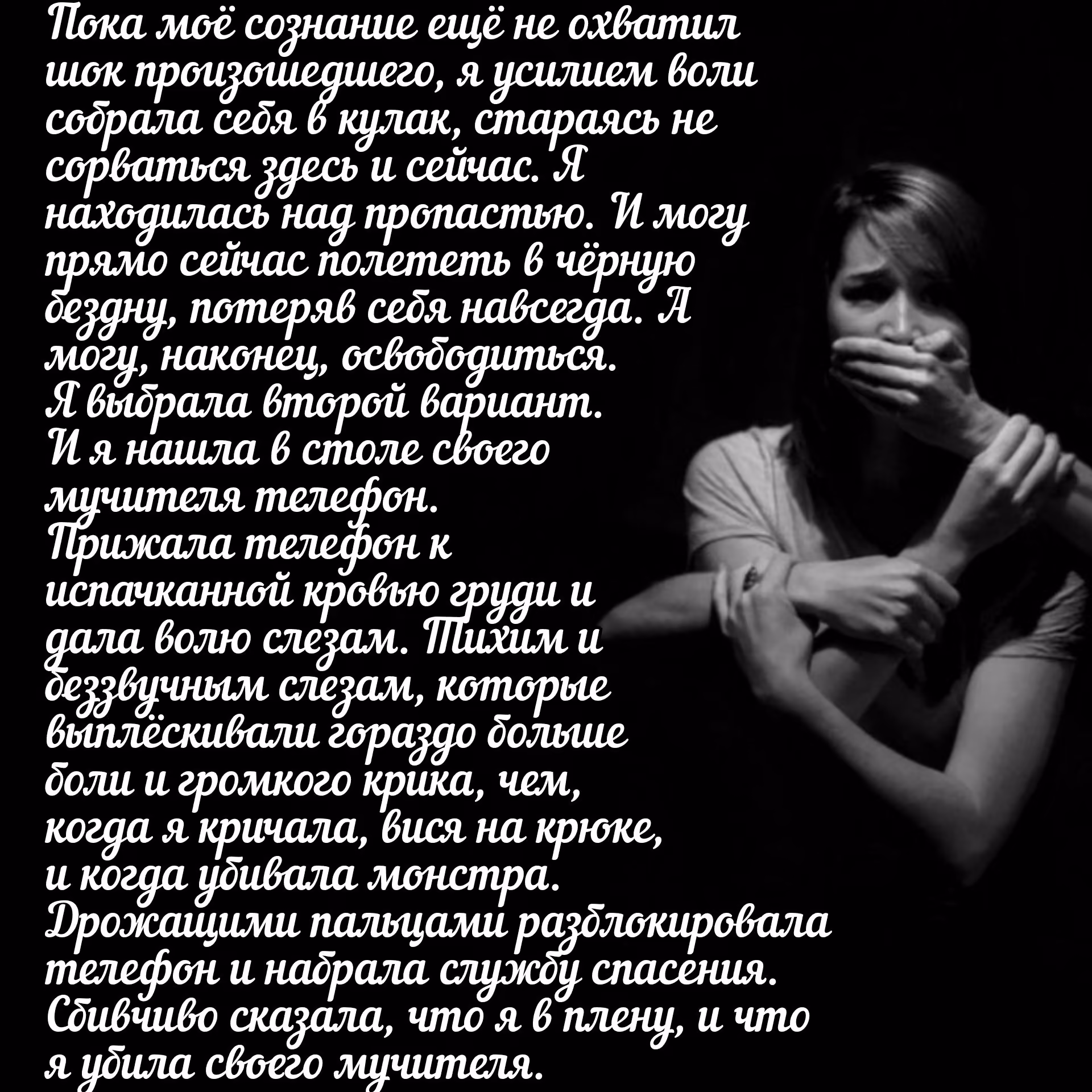 c0bcd28c240b768e754266d657ebce93.avif