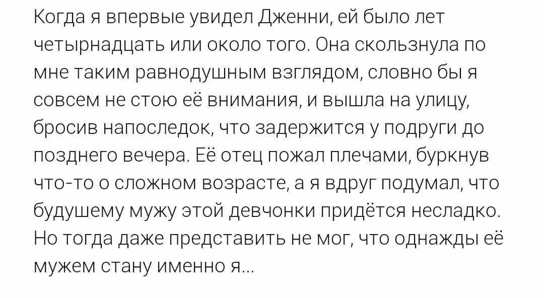 c0be331e7b810d57414c855bc92d0575.avif