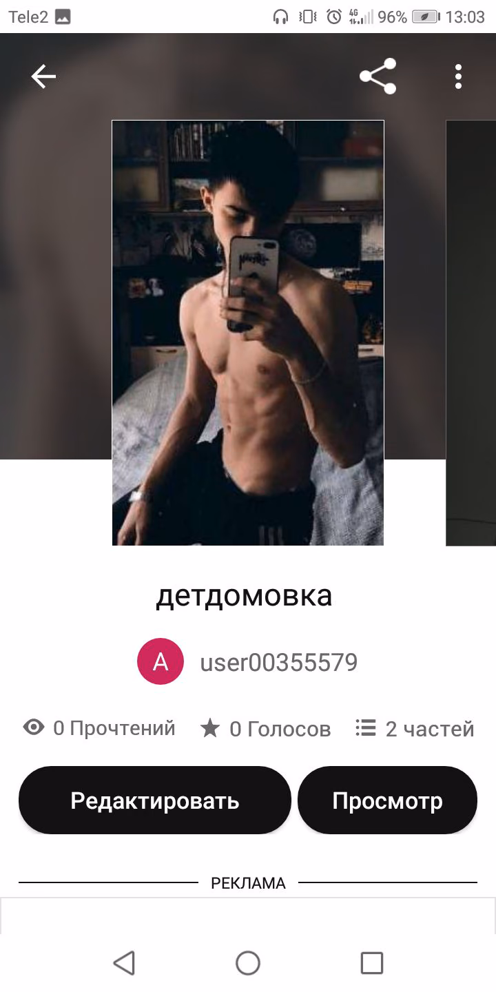 c0c01c49f18d5aae97e8292292747d69.avif