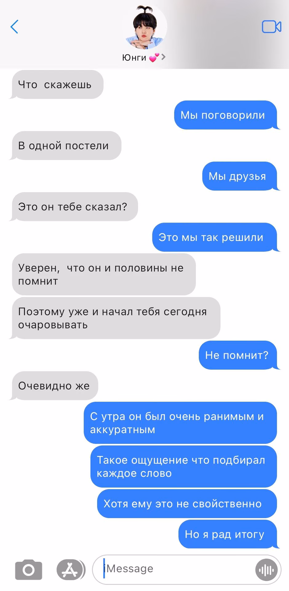 c0c11661ce552276768844f86bae2114.avif
