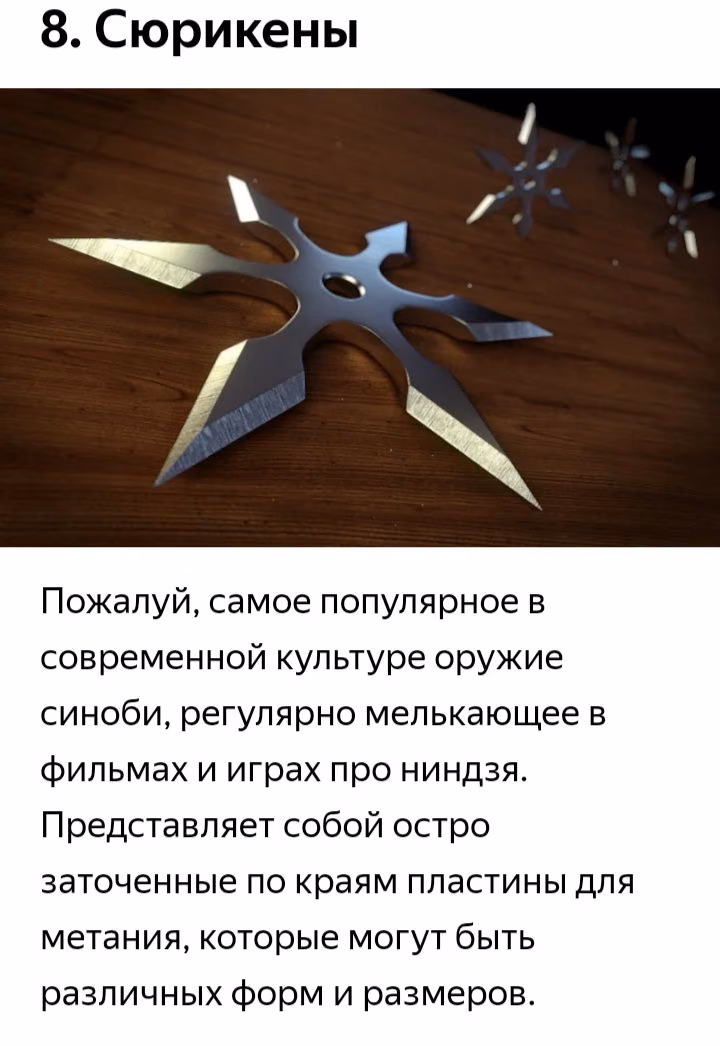 c0c16c6c0ec9ab70fd728b59537b1033.jpg