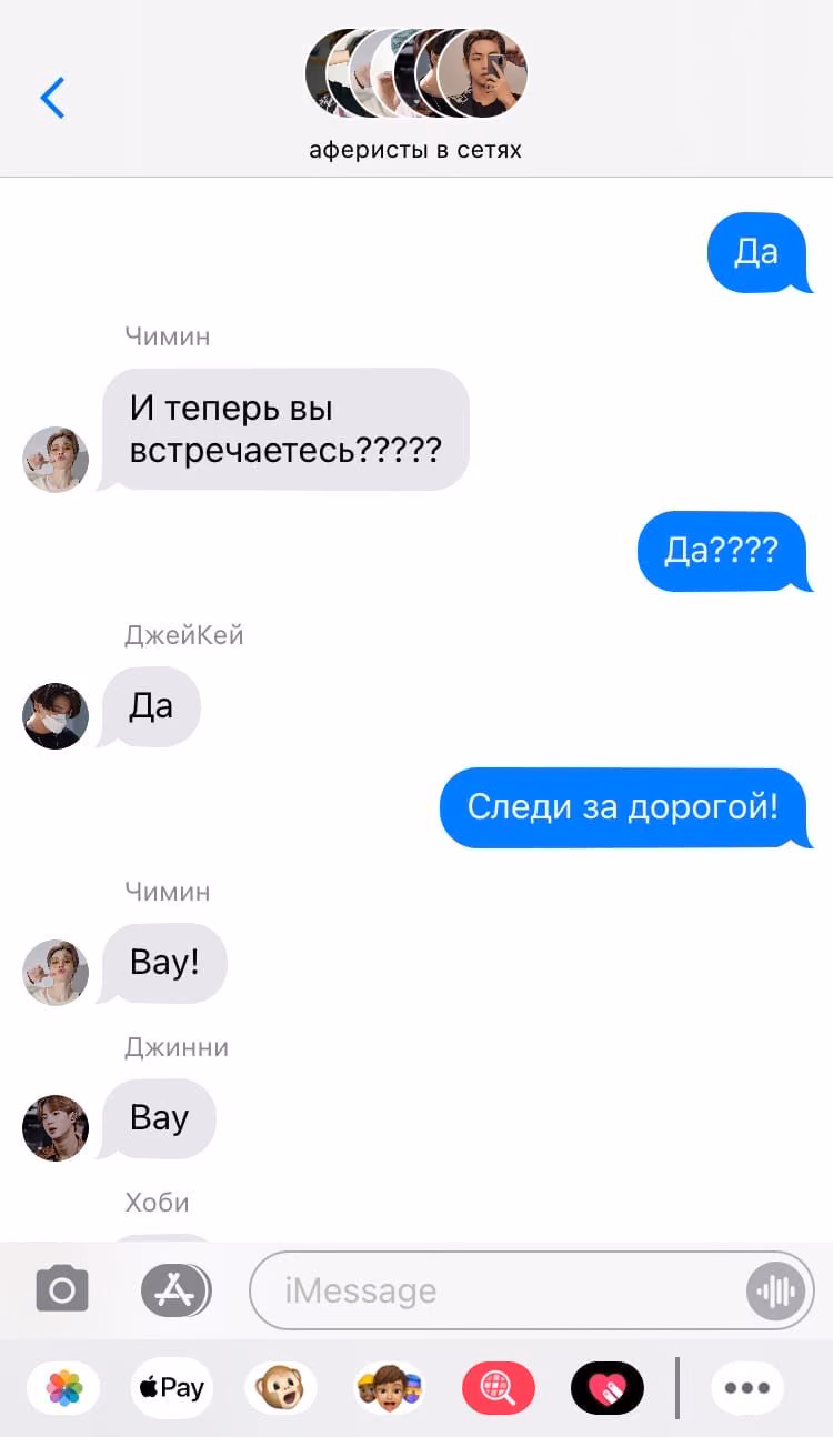 c0c3204888f8f8e0db078390b65b9726.jpg