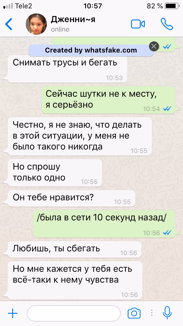 c0c423b03ad9b4e72f8614b3f8d24a79.jpg