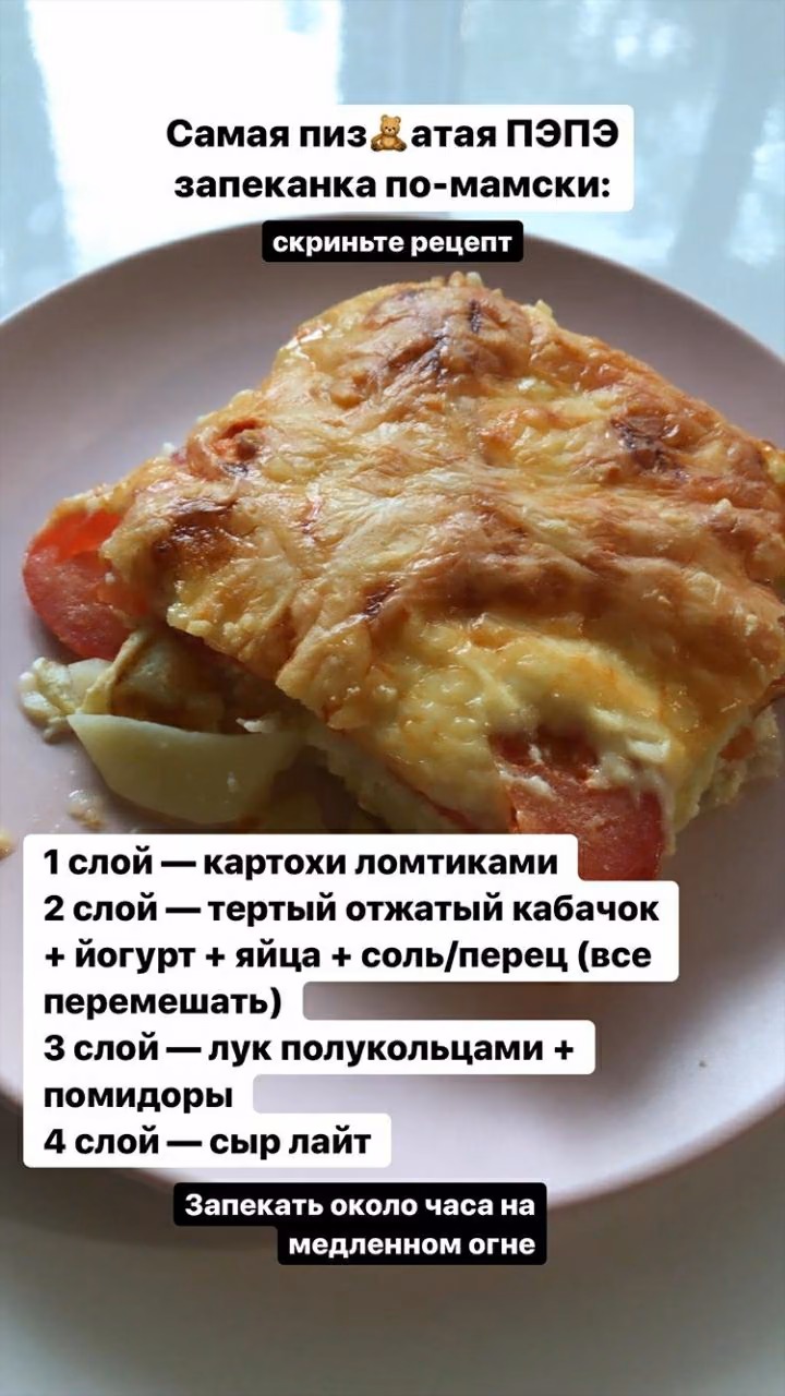 c0c450e25271f7cb26510b3037c2f117.avif