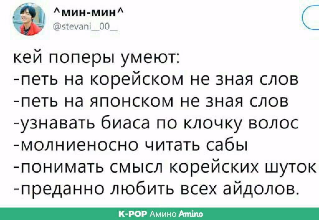 c0c454f0b8ca8fd622a3e707ebc450d4.avif