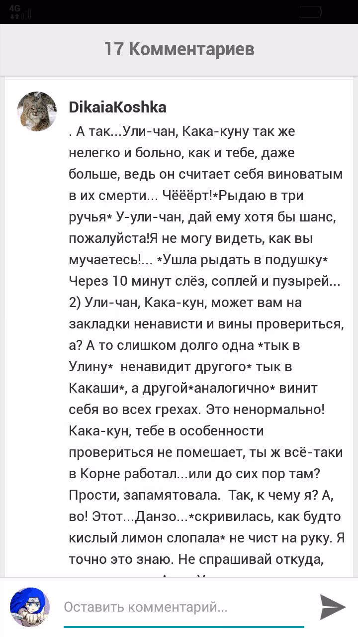 c0c4dc202892fb3d280d43491eef53f3.avif