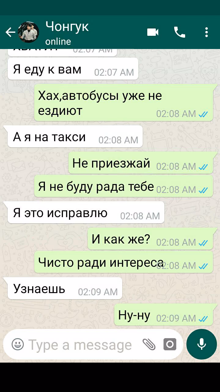 c0c54f75179be2b1903d875fceb37fd9.jpg