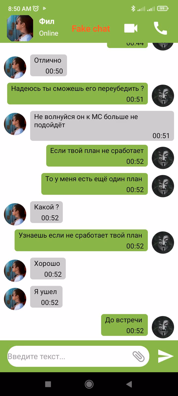 c0c99dd5b2ccd0e273b8c313682a5a4e.avif