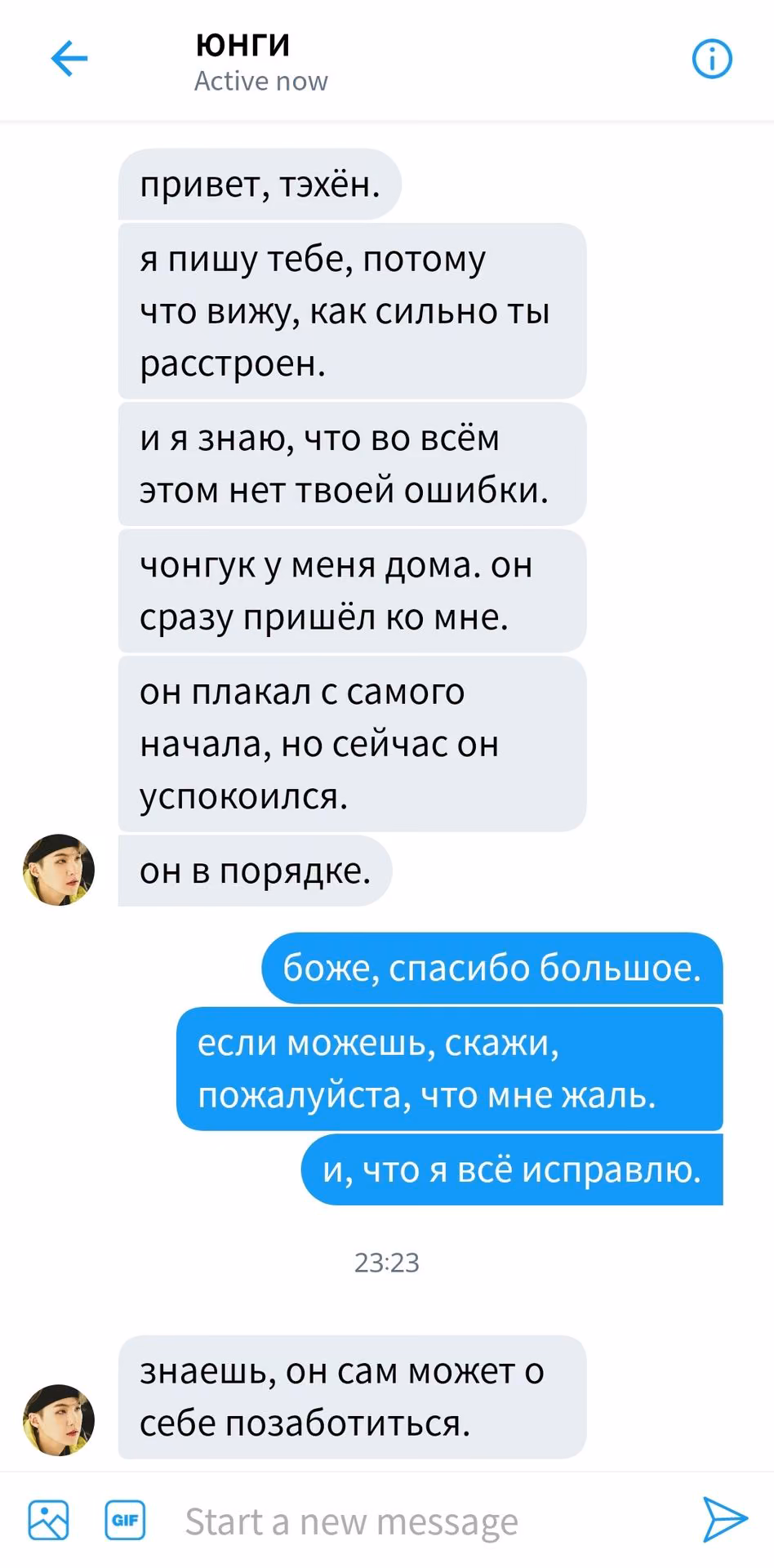 c0cb2008a65d07c4dc3b13ef8fa7d1a4.avif