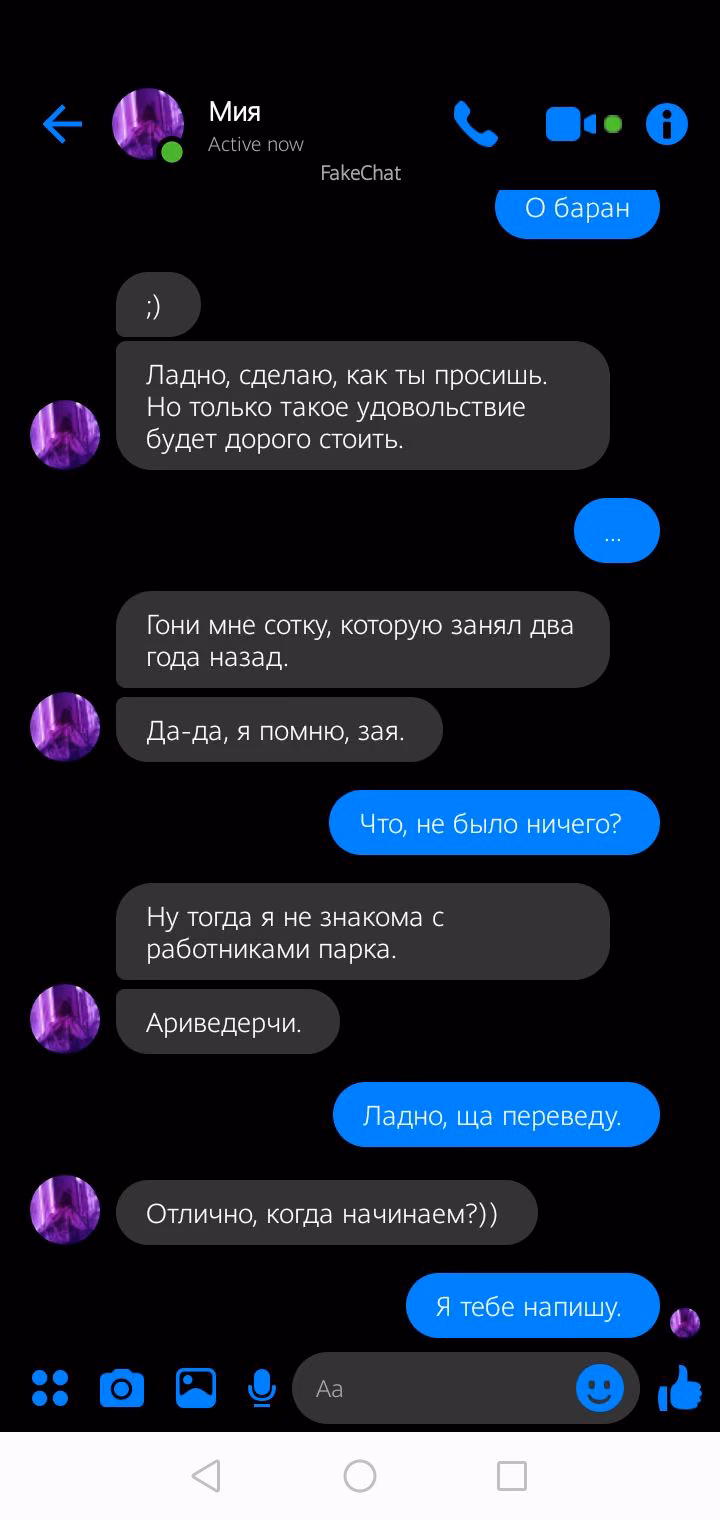 c0cb6124040b742ec7cd811e9eafe745.jpg