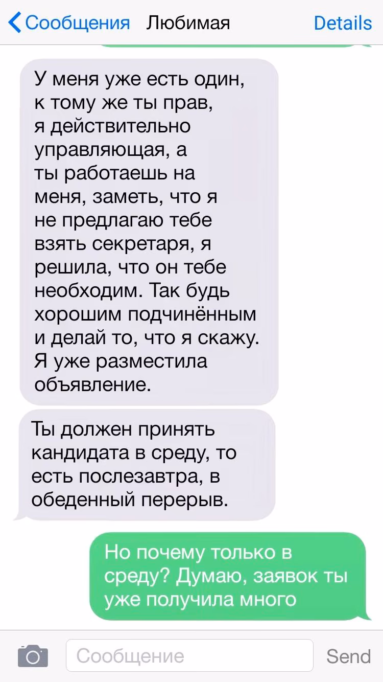 c0cb88a54429af0dbc1b7d70333996cb.avif