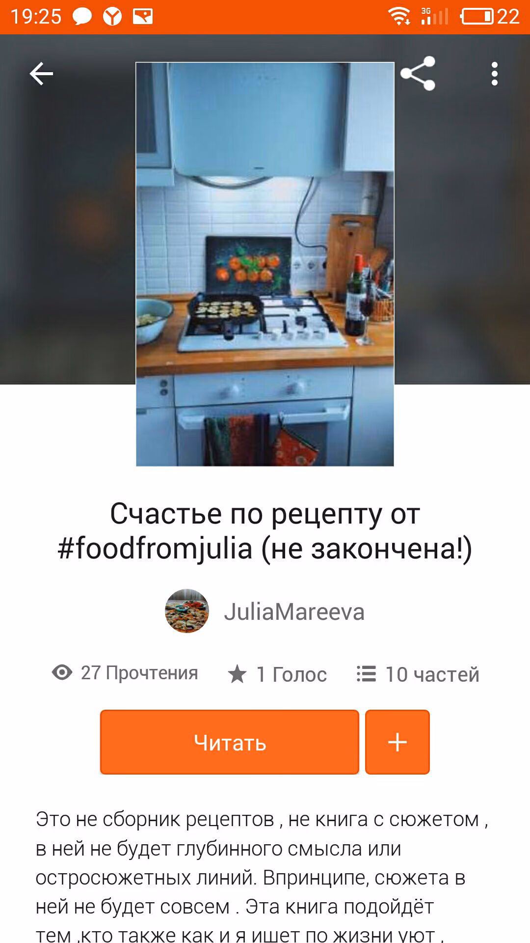 c0cc07e887d513346f26efb81c11ce64.jpg