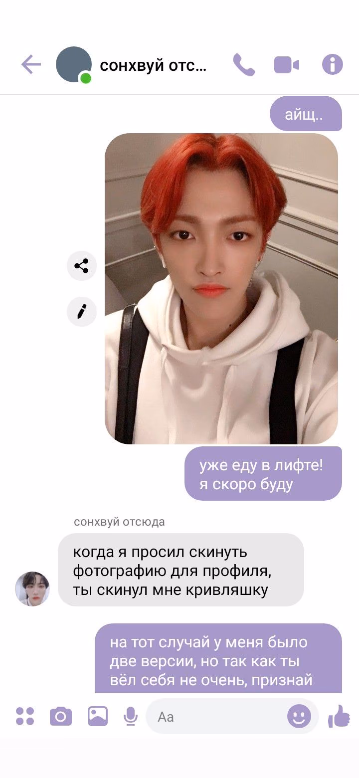 c0cc1eb7e8c9ecd85001d088b80f92b7.avif