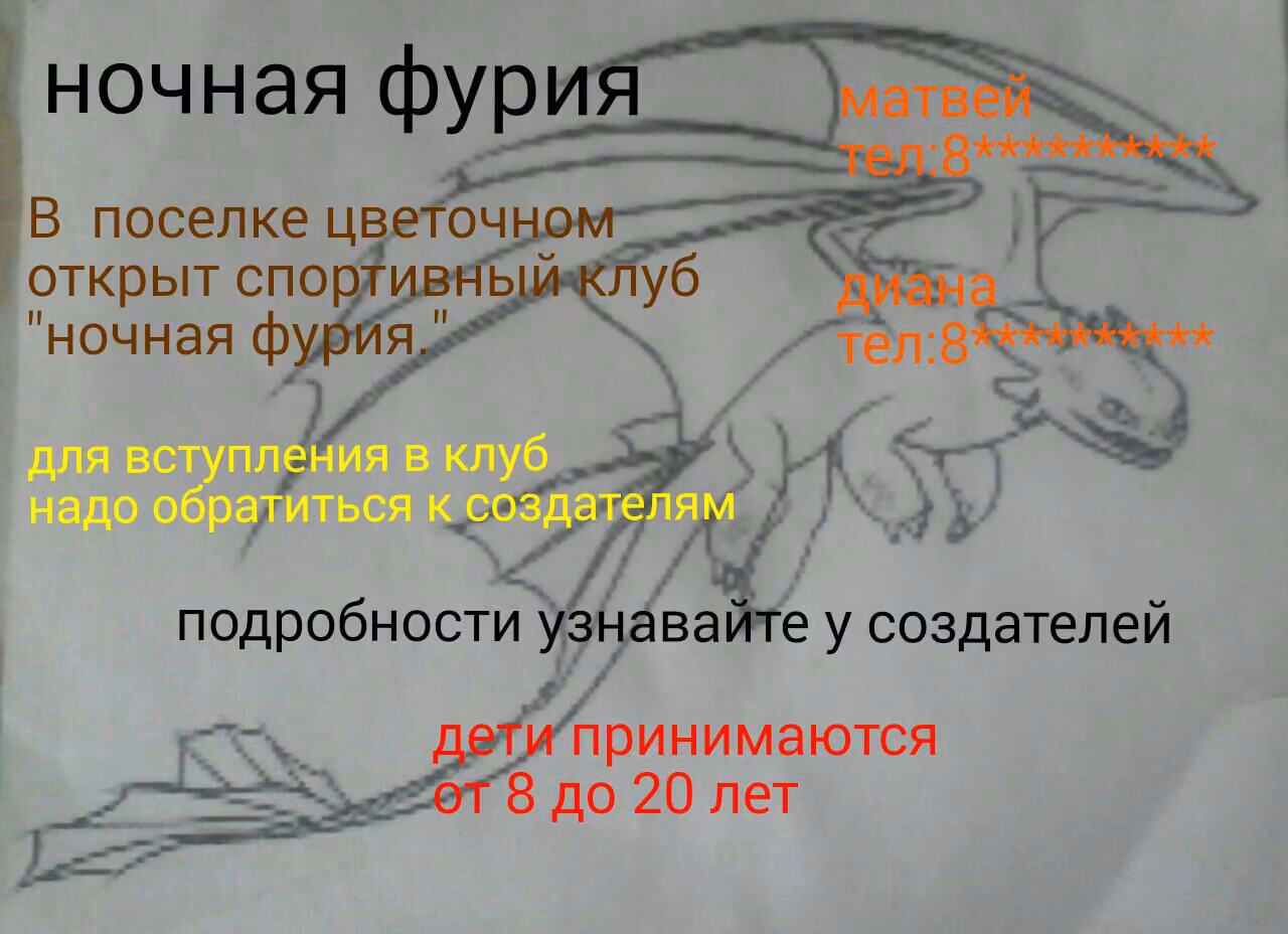 c0d06fb18c91fab26017eba161a8bbbe.jpg
